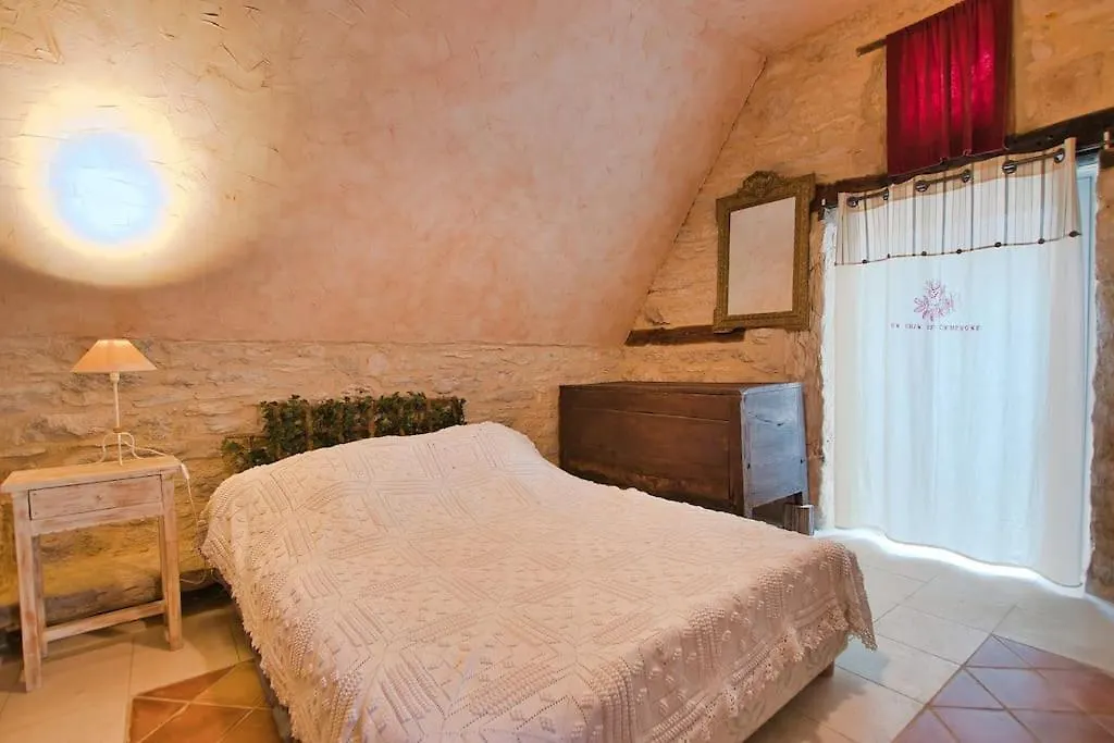Gite D'Archipe Quissac  France